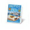 FETA GRECA (conf. 200g)