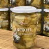 CARCIOFI DI ALBENGA sott'olio 290gr